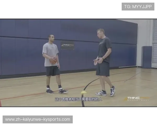 NBA篮球教学基础教程：从入门技巧到实战演练全解析